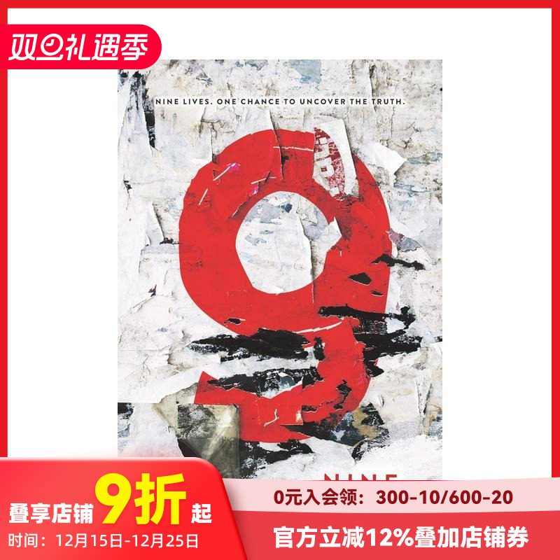 九个 Nine 原版英文青少年