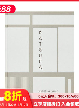 【现货】桂离宫 日本京都十七世纪皇家园林 Katsura原版英文园林景观普利兹克建筑奖得主矶崎新撰文侘寂美学日式古典庭院