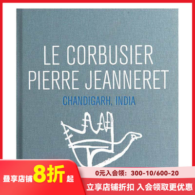 【现货】勒·柯布西耶 & 皮埃尔·让纳雷：昌迪加尔 印度 Le Corbusier & Pierre Jeanneret 原版英文建筑设计