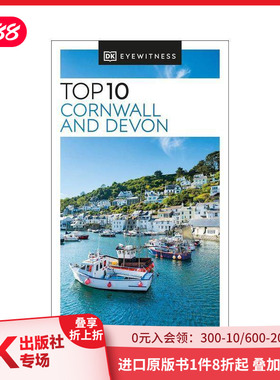 【预售】【DK视界】康沃尔和德文郡十景 【DK Eyewitness】 10 Cornwall and Devon 原版英文旅行 善本图书