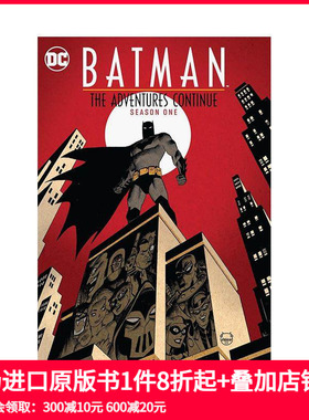 【预售】蝙蝠侠：冒险续篇 苐一季 Batman: The Adventures Contin