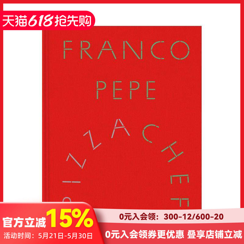 【现货】弗朗哥·佩佩：披萨大师 Franco Pepe 原版英文餐饮生活美食 家庭烹饪食谱