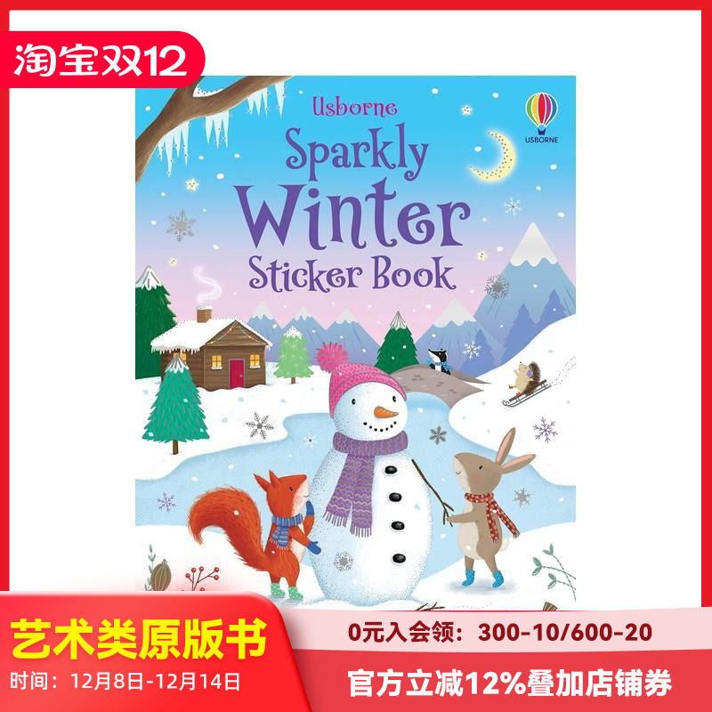 闪亮的冬日（贴纸书） Spar
