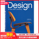 CENTURY 20世纪 现货 TASCHEN DESIGN 20TH 设计 THE