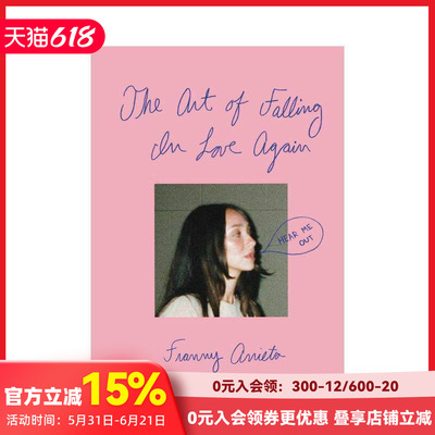 【预售】再次坠入爱河 诗歌集 The Art of Falling in Love Again