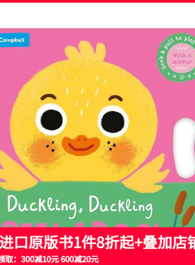 【预售】英文原版 【镜面书】小鸭子躲猫猫Duckling, Duckling, PEEKABOO 亲子英语儿童趣味早教纸板书 0岁+进口图书 善本童书