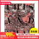 现货 原版 亲笔签名 AND 寺田克也画集 THIS THAT 日文艺术插画作品集画册画集