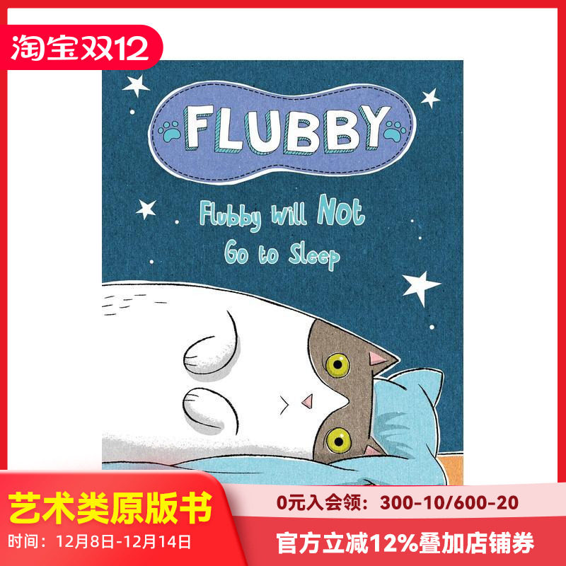 【大懒猫费洛比】费洛比不去睡觉