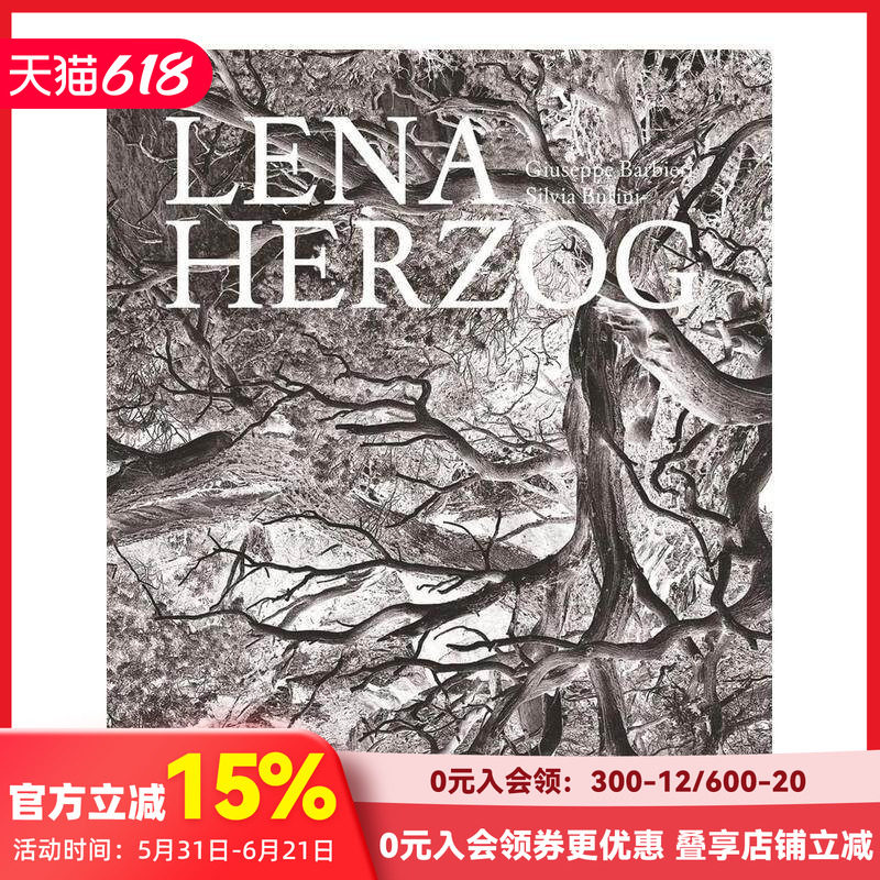 【预售】莉娜·赫尔佐格 Lena Herzog 原版英文摄影作品集