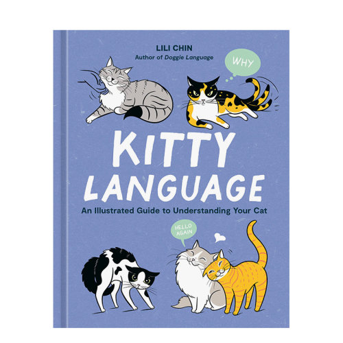 猫言猫语猫咪语言插图指南英文