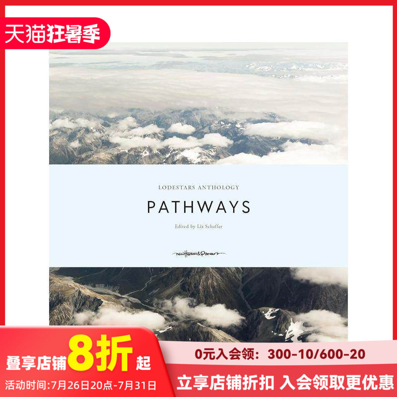【现货】北极星选集：途径 Lodestars Anthology : Pathways 进口原版英文摄影集艺术 善本图书