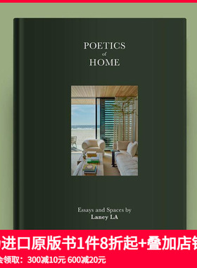 【预售】空间的诗学 POETICS of HOME 原版英文室内设计装饰