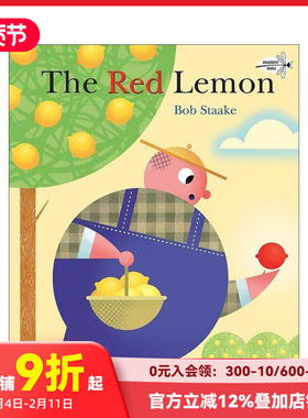 【预售】The Red Lemon 红色柠檬（英文）儿童书籍童书儿童读物适合