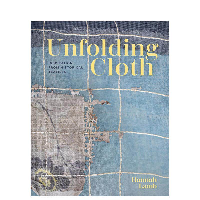 布料的演变：从历史纺织品中汲取