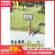 再編版 预售 新版 DUNK 灌篮高手10 日文二次元 原版 SLAM 新装 漫画