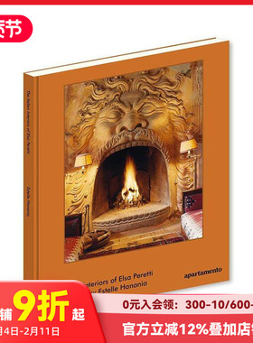 【预售】Elsa Peretti的意大利室内设计 The Italian Interiors of Elsa Peretti 原版英文设计 善本图书