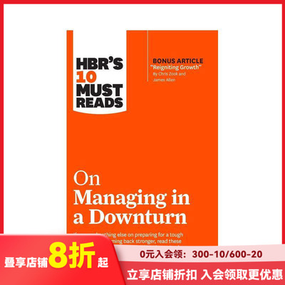 【现货】【哈佛商业评论10系列】on Managing in a Downturn 低迷时期如何管理
