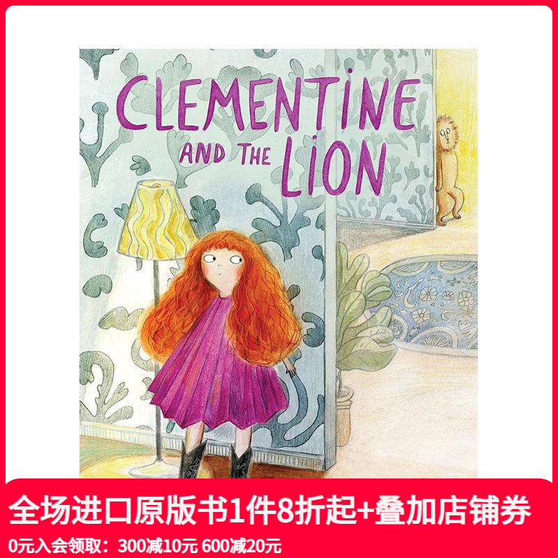 克莱芒汀和不速之客狮子 Cle