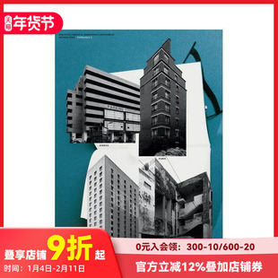 【预售】类型学 2 Typology 2 原版 善本图书