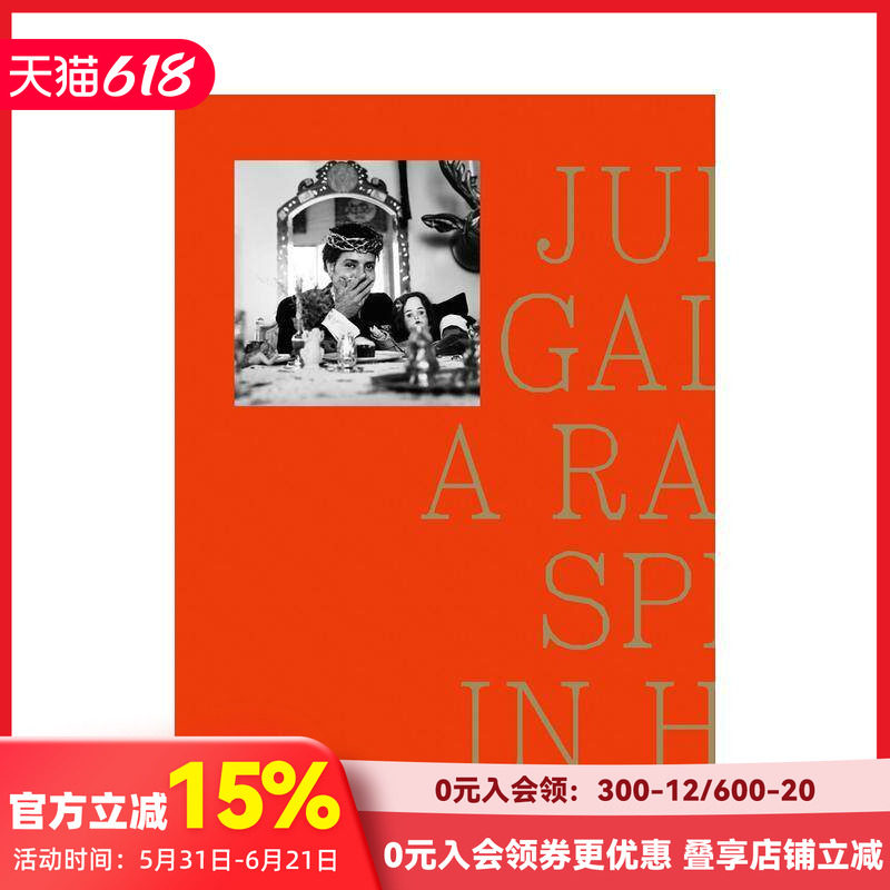 【预售】胡里奥·加兰：一分为二 Julio Galan: A Rabbit Split In Half 原版英文艺术画册画集 善本图书