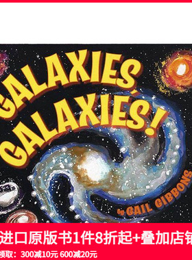 【预售】星系 星系！ Galaxies  Galaxies!  原版英文儿童桥梁书