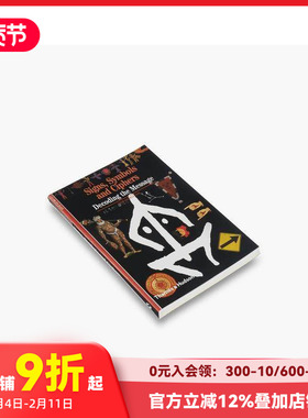 【预售】标志、符号和密码：译码信息 Signs， Symbols Ciphers: Decoding the Message 原版英文社会科学进口原版善本图书
