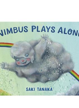 【现货】宁伯斯独自玩耍 Nimbus Plays Alone 原版英文儿童绘本 善本图书