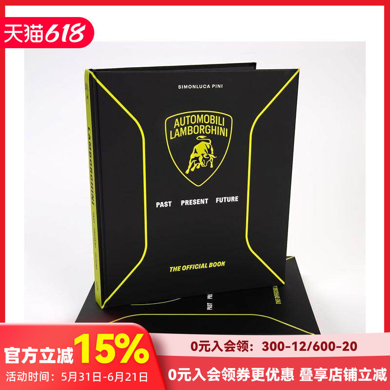 【预售】兰博基尼汽车：过去、现在、未来 Automobili Lamborghini: Past， Present， Future 原版英文工业产品设计 善本图书