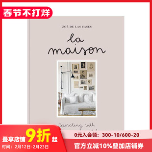 【预售】法式复古家居美学 La Maison 原版英文室内设计装饰 配色方案 二手古董猎寻指南 改造秘籍