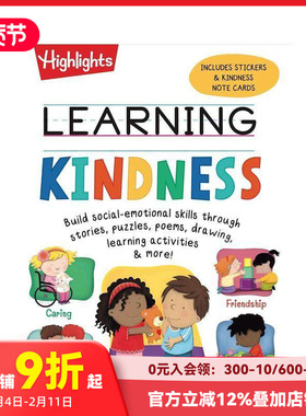 【现货】学习善良 LearningKindness 原版英文儿童趣味 善本图书
