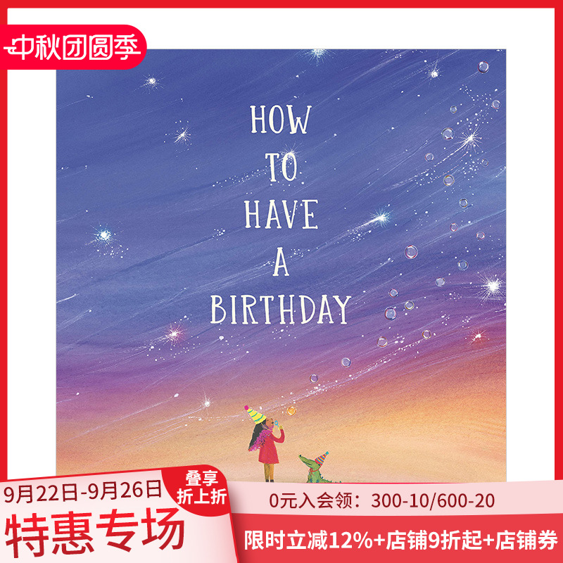 CindyDerby如何过生日