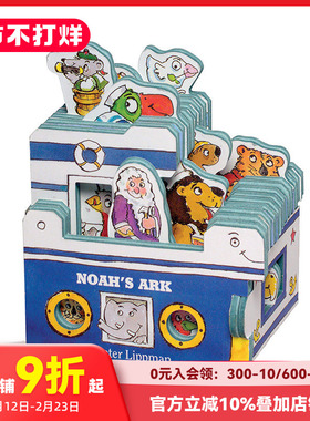 【现货】英文原版 Noahs Ark迷你屋系列诺亚方舟 造型纸板玩具书亲子互动训练孩子动手能力童话故事儿童书籍 善本图书