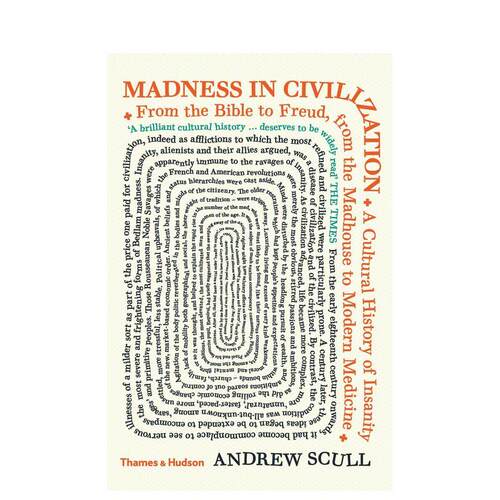 文明的疯狂 Madness i