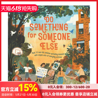 【现货】Do Something for Someone Else 为别人做点什么 儿童艺术绘本 3-6岁 Loll Kirby 英文原版图书籍正版 Michael Pl（绝版）