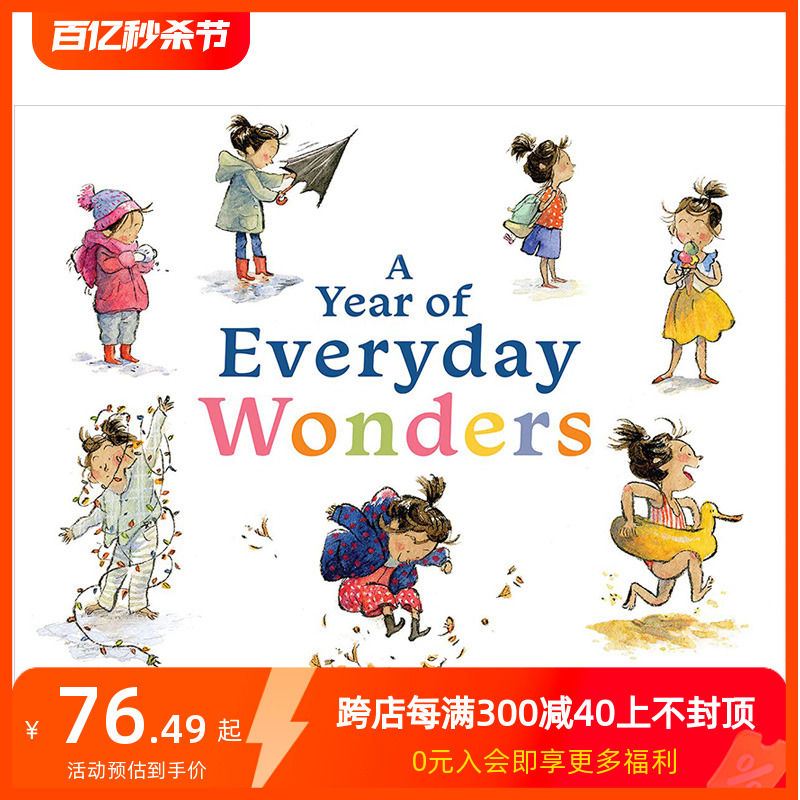 【预售】A Year of Everyday Wonders一年中的每日新奇插画师Qin Leng