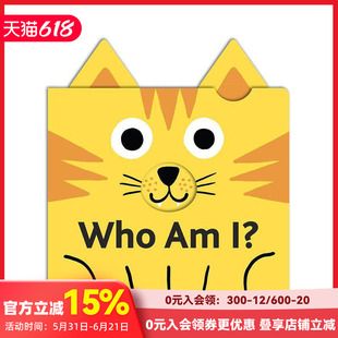 猜猜我是谁？ 趣味机关绘本 【Tristan Mory】Who Am I? 原版英文儿童趣味 锻炼幼儿手部精细动作 促进语言发展