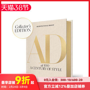 【预售】建筑文摘百年典藏版：世纪风格盛宴 Architectural Digest at 100: The Collector's Edition 原版英文建筑设计 安邸AD