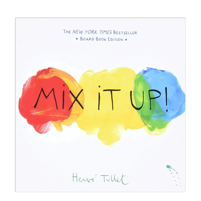 【现货】【Herve Tullet】变变变！Mix It Up! 3-6岁儿童互动DIY游戏想象力启蒙趣味纸板图书 英文原版 善本图书
