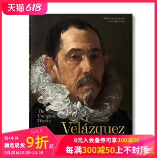 作品 英文原版 委拉斯凯兹 完整 善本图书 TASCHEN出版 Velazquez 现货 巴洛克艺术绘画 委拉斯贵支