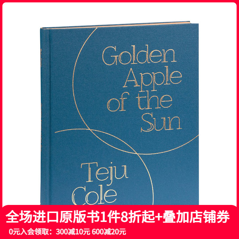 签名版泰茹科尔摄影集阳光金苹果