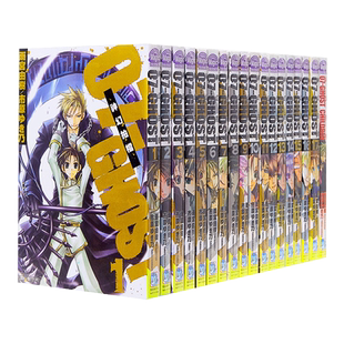 【预售】漫画 07 GHOST 神幻拍档 (1-17全+番外) 雨宫由树 全17冊 台版漫画书 长鸿出版社 港台原版图书籍台版正版繁体中文