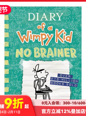 【预售】小屁孩日记 18 Diary of A Wimpy Kid Book 18 No Brainer