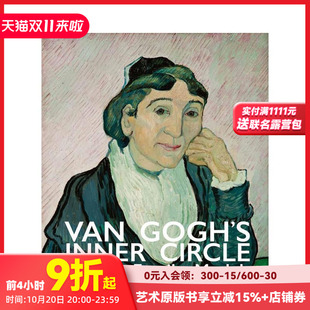 英文艺术画册画集 梵高 原版 Circle Inner Gogh Van 核心社交圈 预售