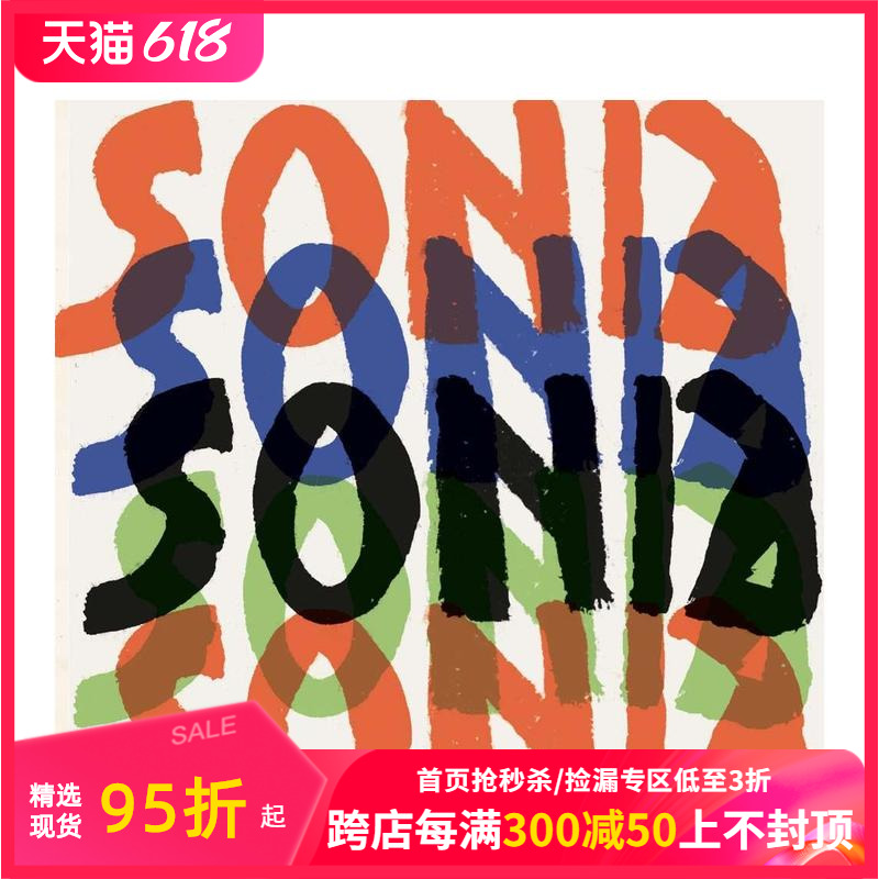 【预售】索尼娅·德劳内-生活艺术  Irma Boom担任书籍设计 Sonia Delaunay - Living Art 原版英文艺术画册画集 善本图书 书籍/杂志/报纸 艺术类原版书 原图主图