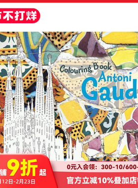 【预售】安东尼·高迪涂色书Antoni Gaudi Colouring Book英文原版儿童艺术启蒙