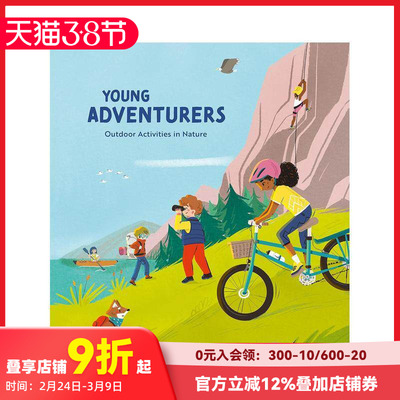 【现货】小小冒险家：户外活动指南 Young Adventurers: Outdoor Activities in Nature 英文儿童绘本 善