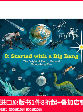【现货】它始于一次大爆炸：地球、你和其他一切的起源 It Started with a Big Bang 原版英文儿童绘本 善本图书