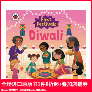 First Festivals Diwali 英文儿童绘本 排灯节 原版 善本图书 预售