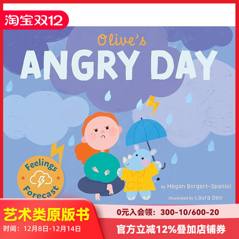 【情绪晴雨表】奥丽弗愤怒的一天