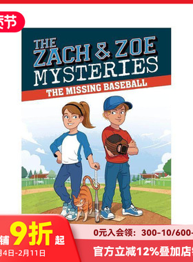 【预售】【Zach And Zoe扎克和佐伊】1：Missing Baseball失踪的棒